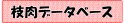 お知らせ画像